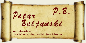 Petar Beljanski vizit kartica